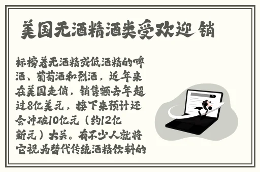 精品国产王小小水帘洞