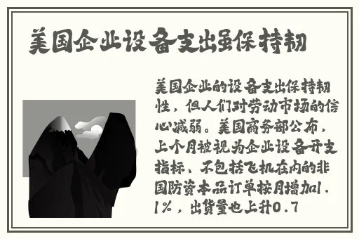 车子一晃一晃就C进肉了的游戏