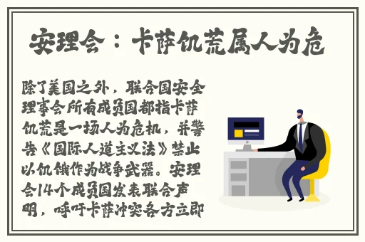 1对1聊天